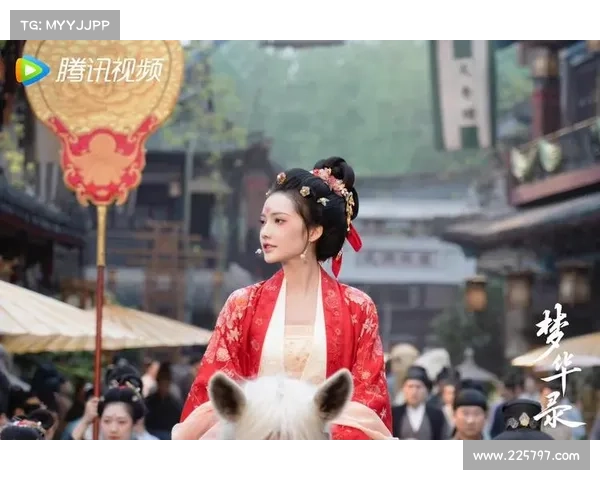 韶华风姿录：少女羁旅异界