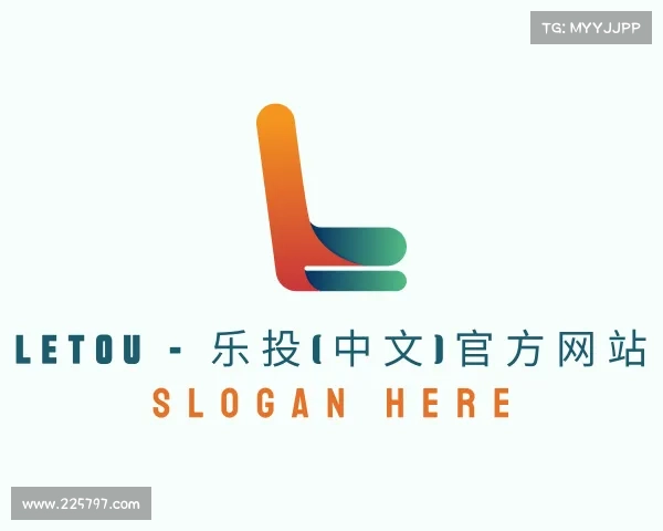 关于LETOU - 乐投(中文)官方网站